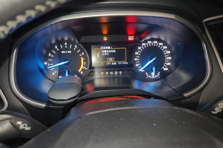 Used Ford Edge 2015 2.0T GTDi Two-Wheel-Drive Platinum Edition Instrument Cluster