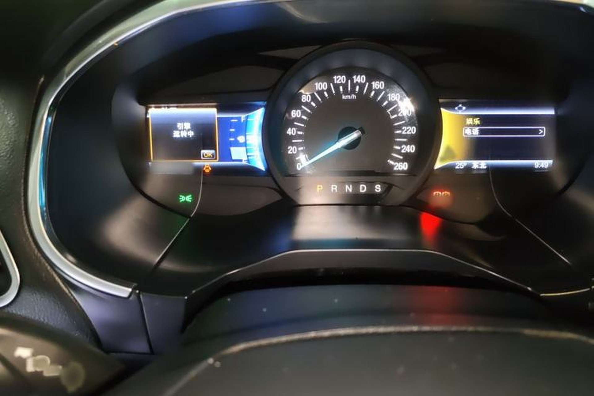 Used Ford Edge 2015 2.0T GTDi Two-Wheel-Drive High-Line Version Instrument Cluster
