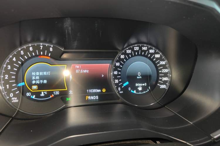 Used Ford Edge 2015 2.0T GTDi Four-Wheel Drive Prestige Model Instrument Cluster