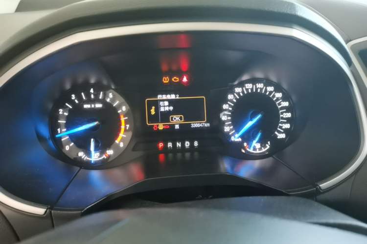Used Ford Edge 2015 2.0T GTDi Two-Wheel-Drive Elite Edition Instrument Cluster