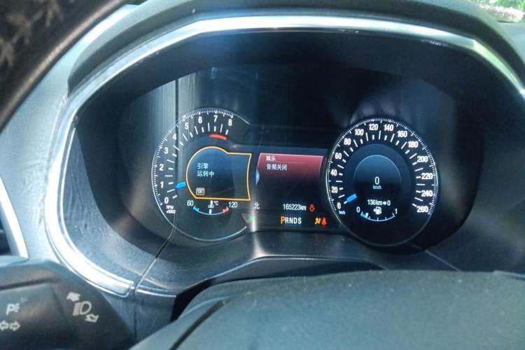 Used Ford Edge 2015 2.7T GTDi 4x4 Prestige 7-Seater Instrument Cluster