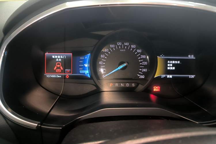 Used Ford Edge 2015 2.0T GTDi Two-Wheel-Drive High-Line Version Instrument Cluster