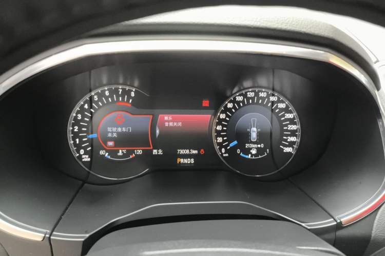 Used Ford Edge 2015 2.7T GTDi 4x4 Prestige 7-Seater Instrument Cluster