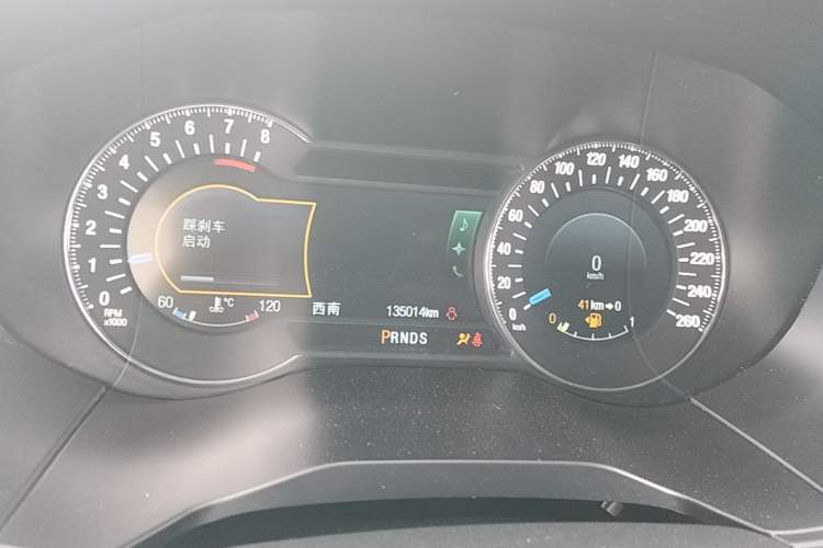Used Ford Edge 2015 2.0T GTDi Four-Wheel Drive Prestige Model Instrument Cluster
