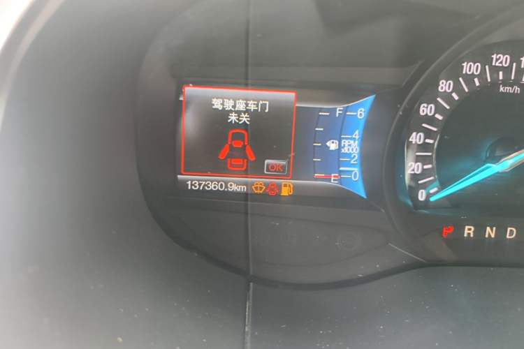 Used Ford Edge 2015 2.0T GTDi Two-Wheel-Drive High-Line Version Instrument Cluster