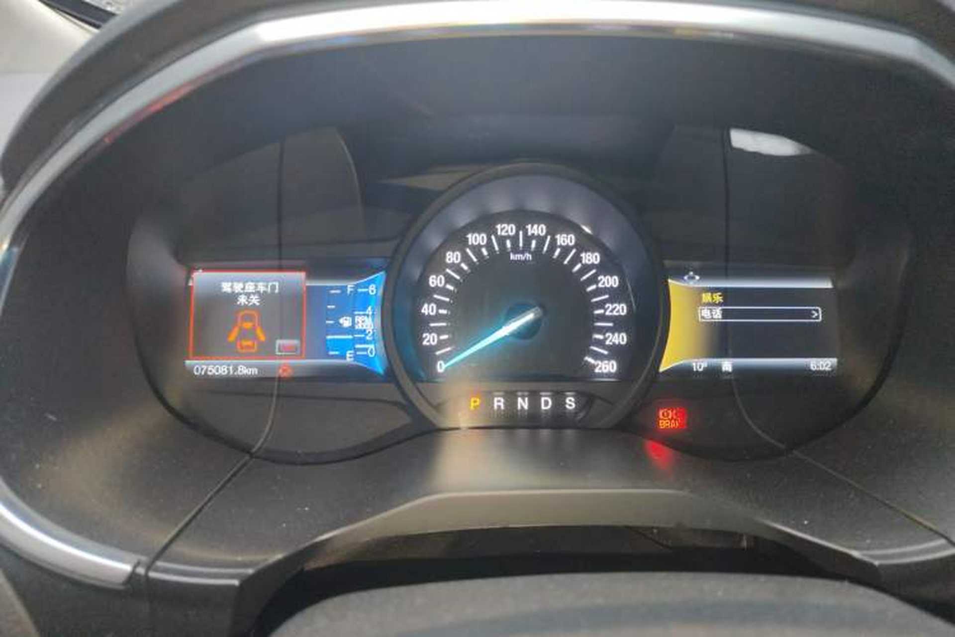 Used Ford Edge 2015 2.0T GTDi Two-Wheel-Drive High-Line Version Instrument Cluster