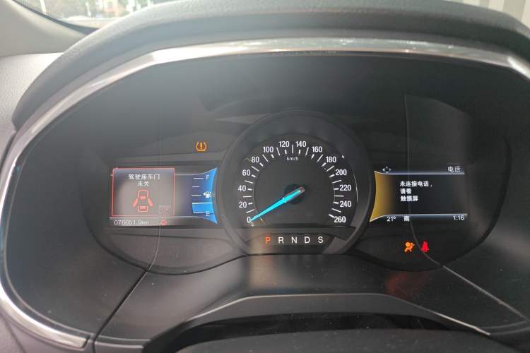 Used Ford Edge 2015 2.0T GTDi Two-Wheel-Drive High-Line Version Instrument Cluster