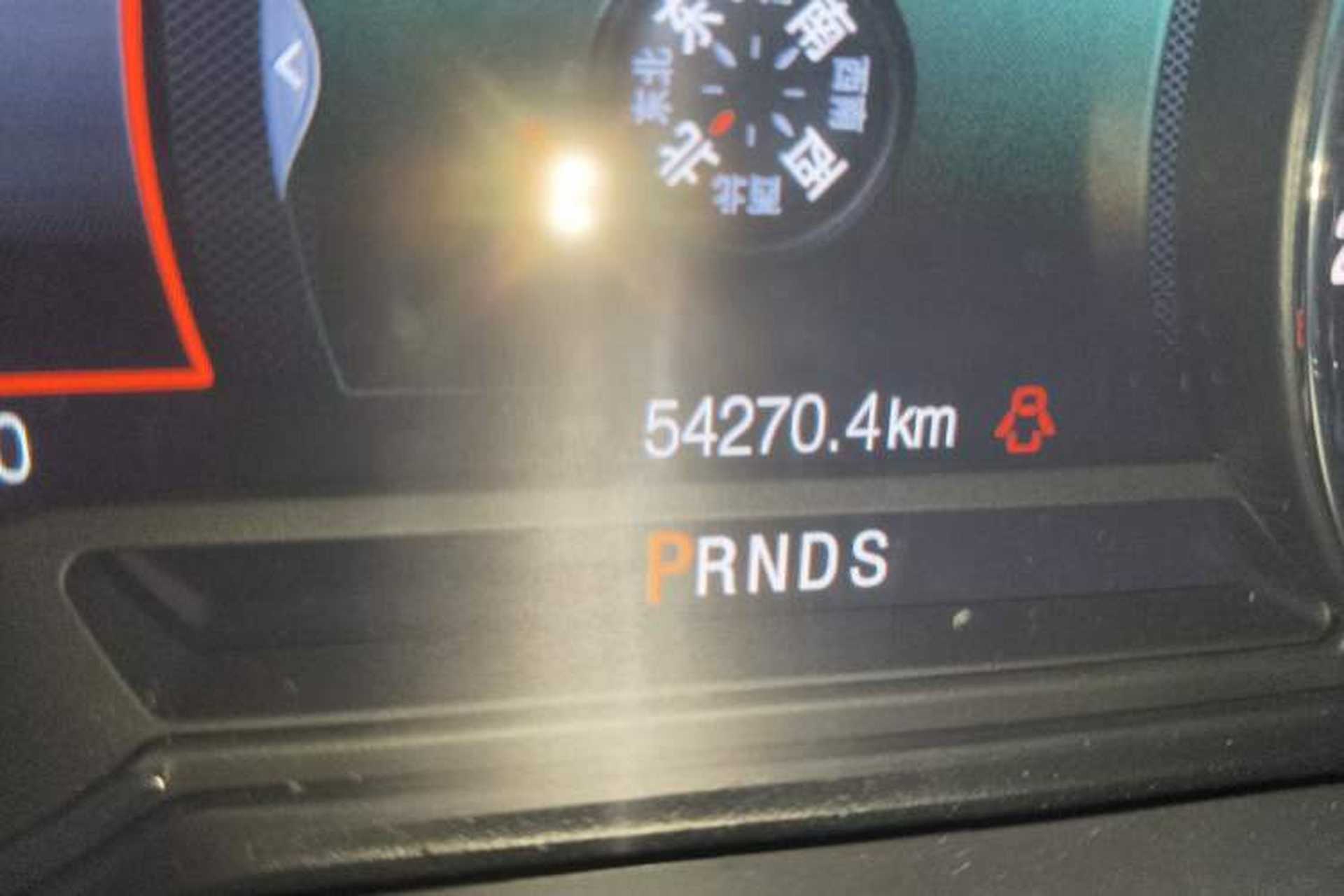 Used Ford Edge 2015 2.0T GTDi Four-Wheel Drive Prestige Model Odometer Close Up