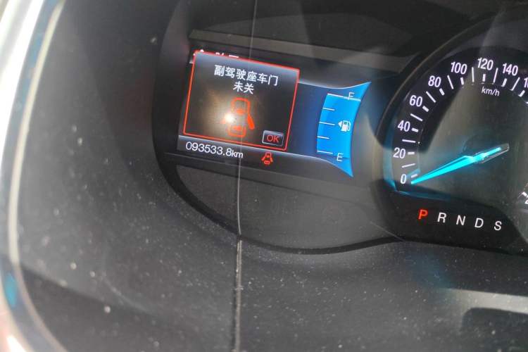 Used Ford Edge 2015 2.0T GTDi Two-Wheel-Drive High-Line Version Odometer Close Up