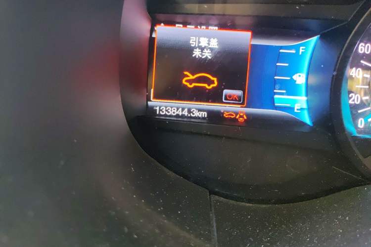 Used Ford Edge 2015 2.0T GTDi Two-Wheel-Drive High-Line Version Odometer Close Up