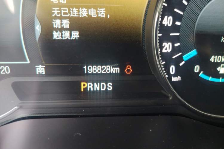 Used Ford Edge 2015 2.0T GTDi Four-Wheel Drive Prestige Model Odometer Close Up
