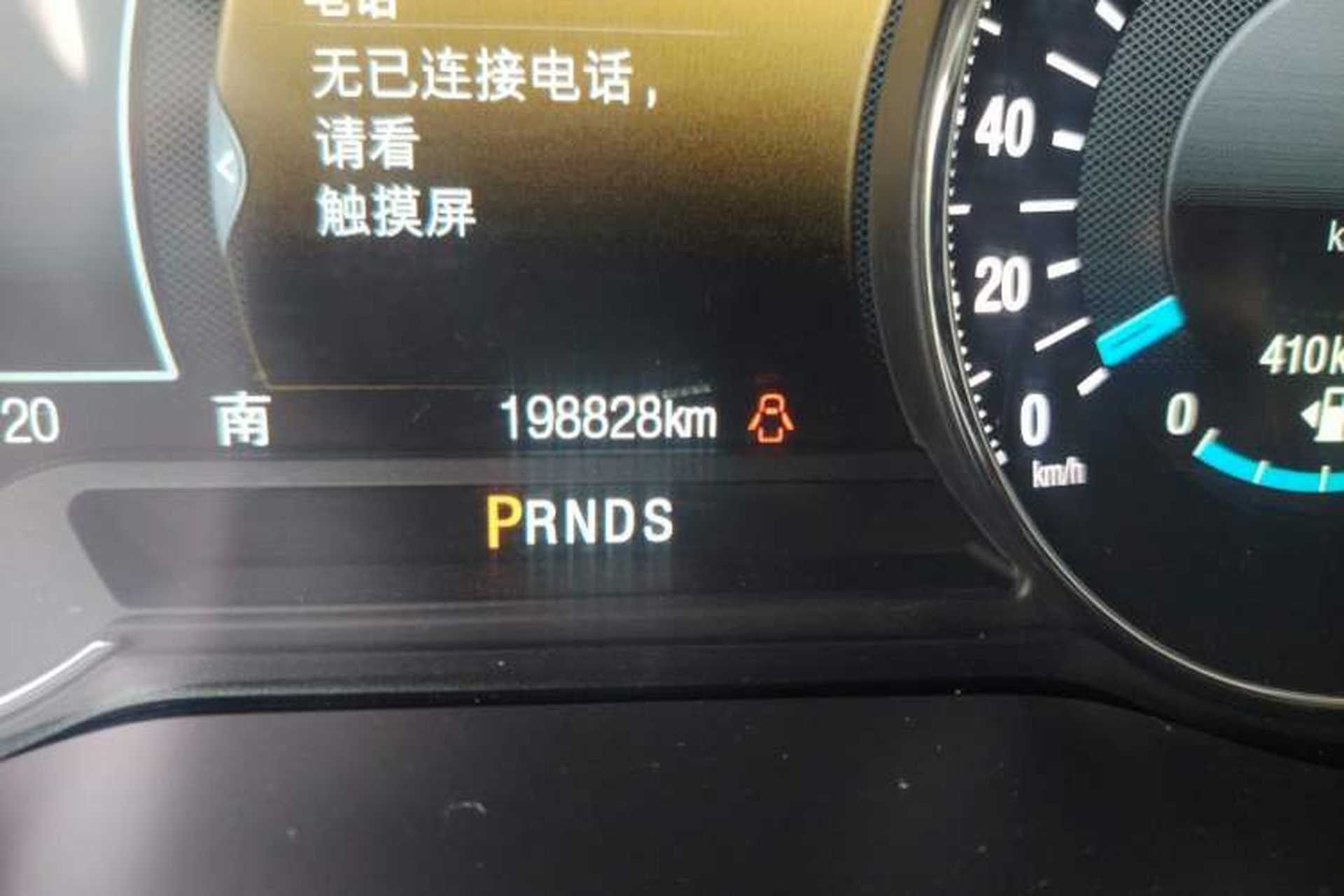 Used Ford Edge 2015 2.0T GTDi Four-Wheel Drive Prestige Model Odometer Close Up