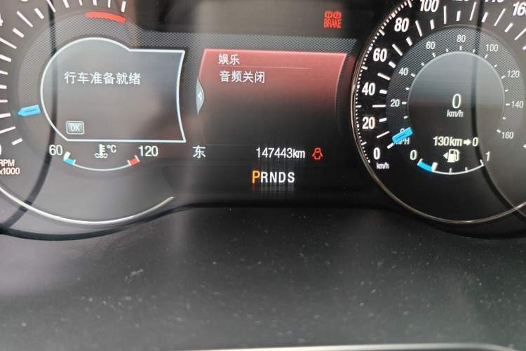 Used Ford Edge 2015 2.0T GTDi Four-Wheel Drive Prestige Model Odometer Close Up