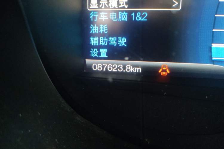 Used Ford Edge 2015 2.0T GTDi Two-Wheel-Drive High-Line Version Odometer Close Up