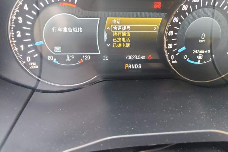 Used Ford Edge 2015 2.0T GTDi Four-Wheel Drive Prestige Model Odometer Close Up
