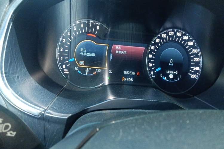 Used Ford Edge 2015 2.7T GTDi 4x4 Prestige 7-Seater Odometer Close Up