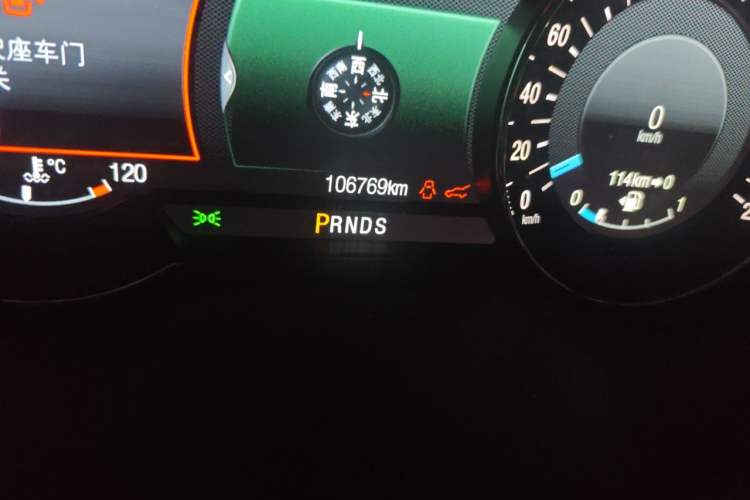 Used Ford Edge 2015 2.0T GTDi Four-Wheel Drive Prestige Model Odometer Close Up