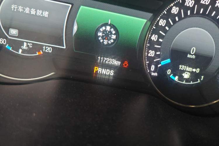 Used Ford Edge 2015 2.0T GTDi Four-Wheel Drive Prestige Model Odometer Close Up