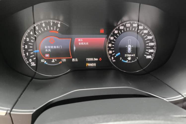 Used Ford Edge 2015 2.7T GTDi 4x4 Prestige 7-Seater Odometer Close Up