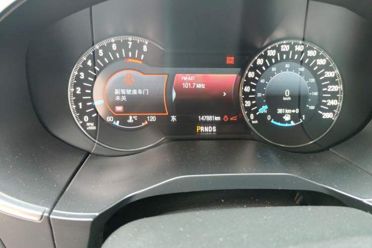 Used Ford Edge 2015 2.0T GTDi Four-Wheel Drive Prestige Model Odometer Close Up