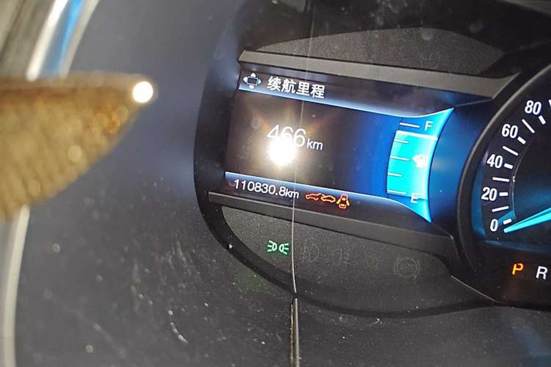 Used Ford Edge 2015 2.0T GTDi Two-Wheel-Drive High-Line Version Odometer Close Up