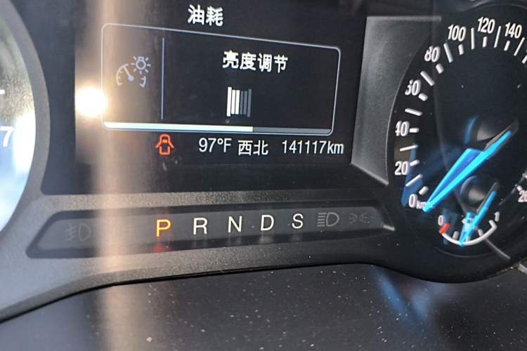 Used Ford Edge 2015 2.0T GTDi Two-Wheel-Drive Platinum Edition Odometer Close Up