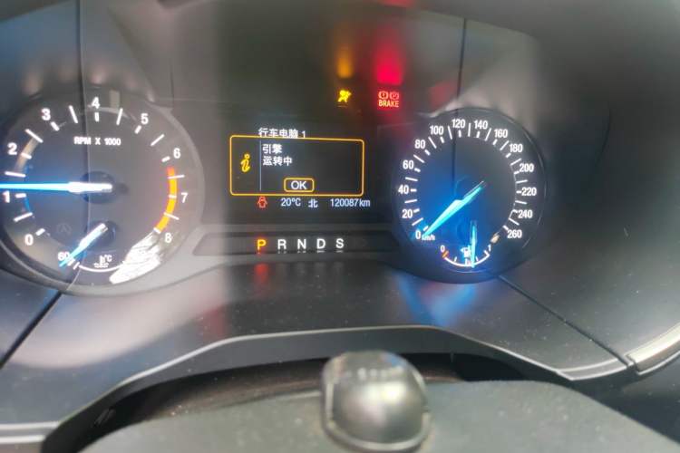 Used Ford Edge 2015 2.0T GTDi Two-Wheel-Drive Elite Edition Odometer Close Up