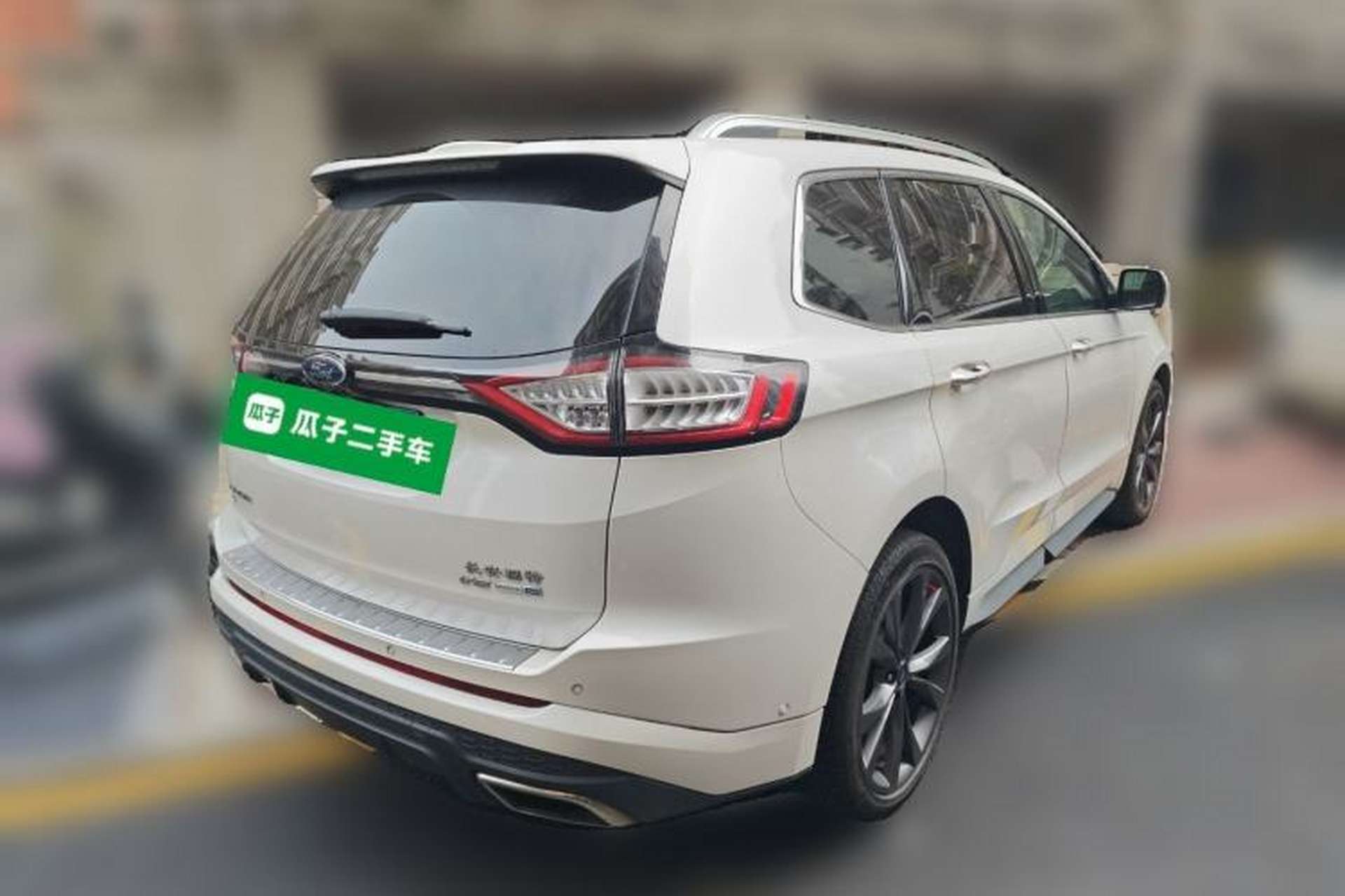 Used Ford Edge 2015 2.7T GTDi 4x4 Sporty 7-Seater Rear Right 45 Deg