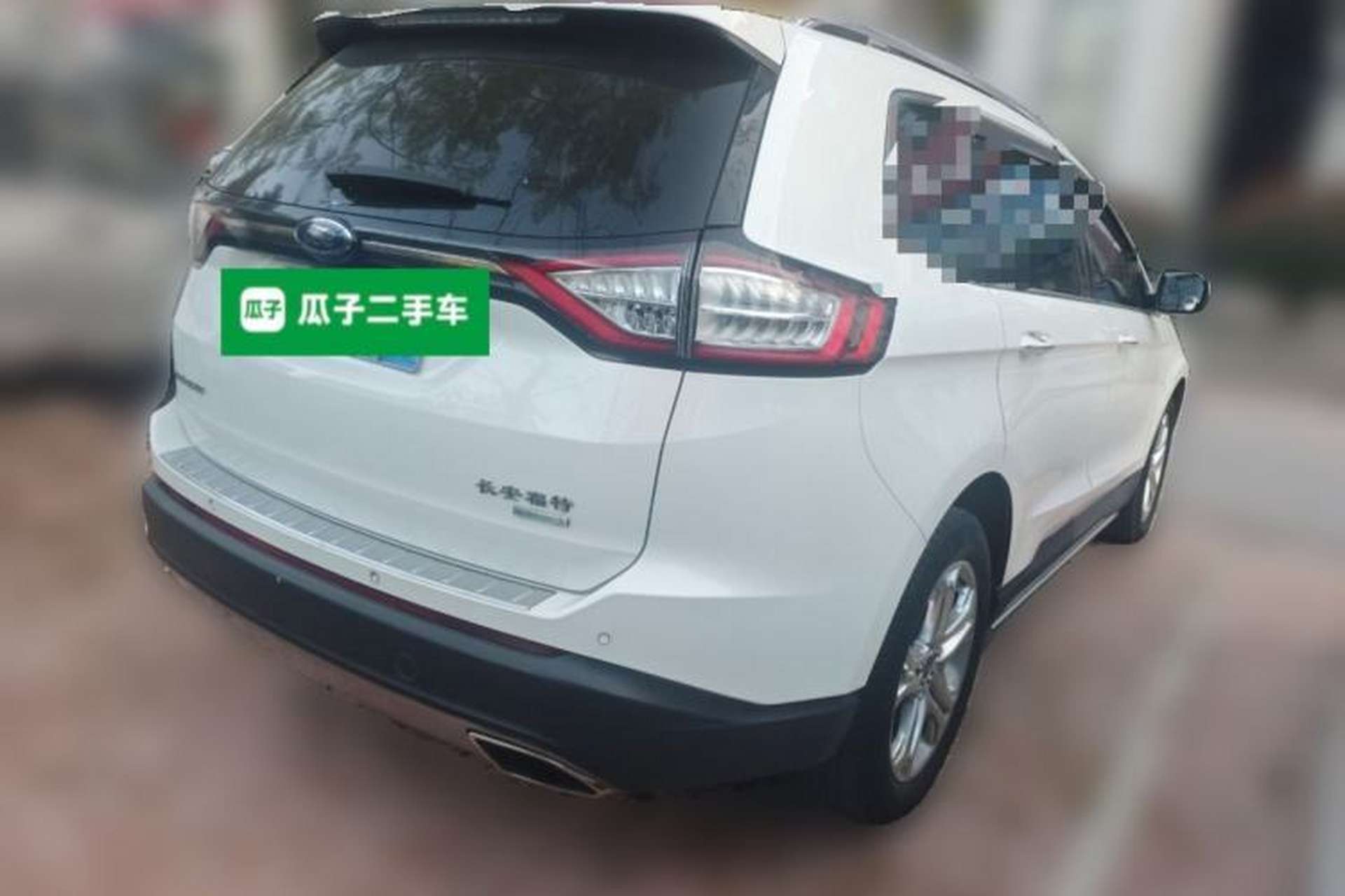 Used Ford Edge 2015 2.0T GTDi Two-Wheel-Drive High-Line Version Rear Right 45 Deg