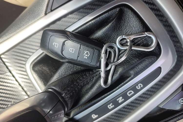 Used Ford Edge 2015 2.0T GTDi Two-Wheel-Drive Elite Edition Vehicle Key