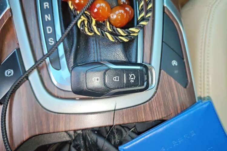 Used Ford Edge 2015 2.0T GTDi Two-Wheel-Drive Elite Edition Vehicle Key