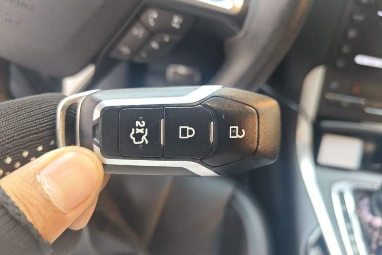 Used Ford Edge 2015 2.0T GTDi Four-Wheel Drive Prestige Model Vehicle Key