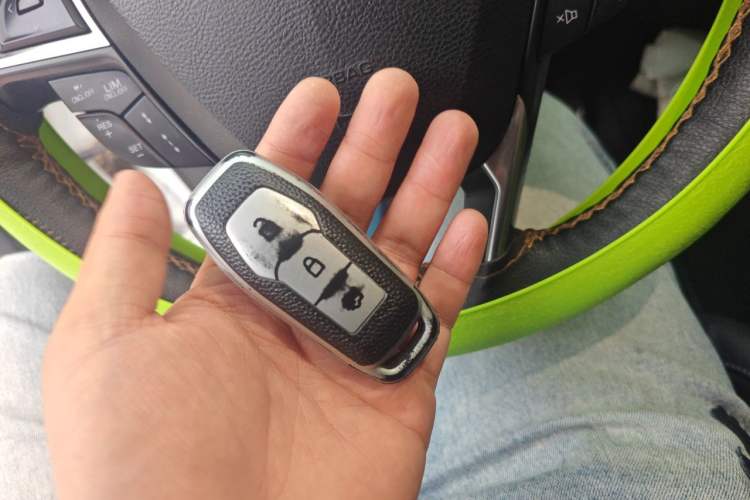 Used Ford Edge 2015 2.0T GTDi Four-Wheel Drive Prestige Model Vehicle Key