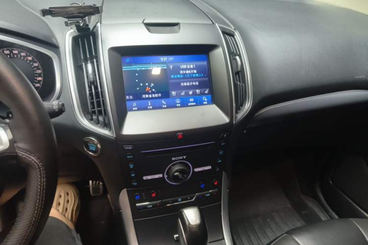Used Ford Edge 2016 EcoBoost 245 Four-Wheel Drive Titanium 7-Seater Audio And AC Panel