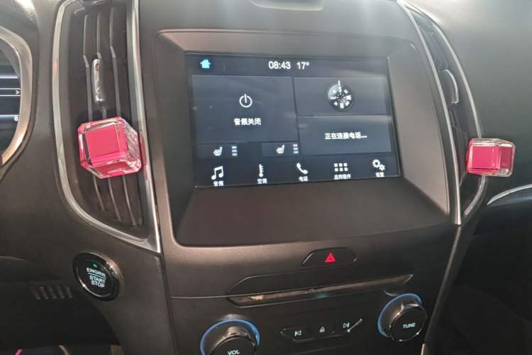 Used Ford Edge 2016 EcoBoost 245 Two-Wheel-Drive Titanium 7-Seater Audio And AC Panel