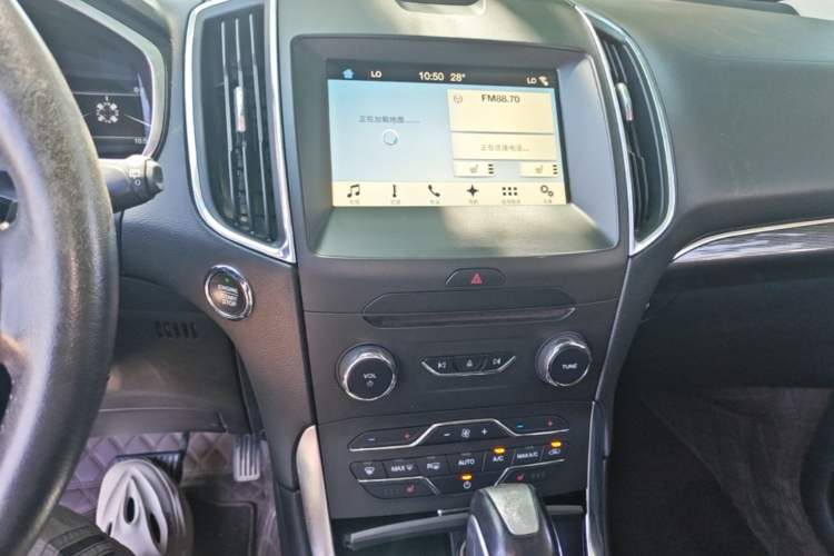 Used Ford Edge 2016 EcoBoost 245 Four-Wheel Drive Titanium Edition 7-Seater Audio And AC Panel