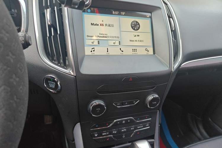 Used Ford Edge 2016 EcoBoost 245 Two-Wheel-Drive Titanium 7-Seater Audio And AC Panel