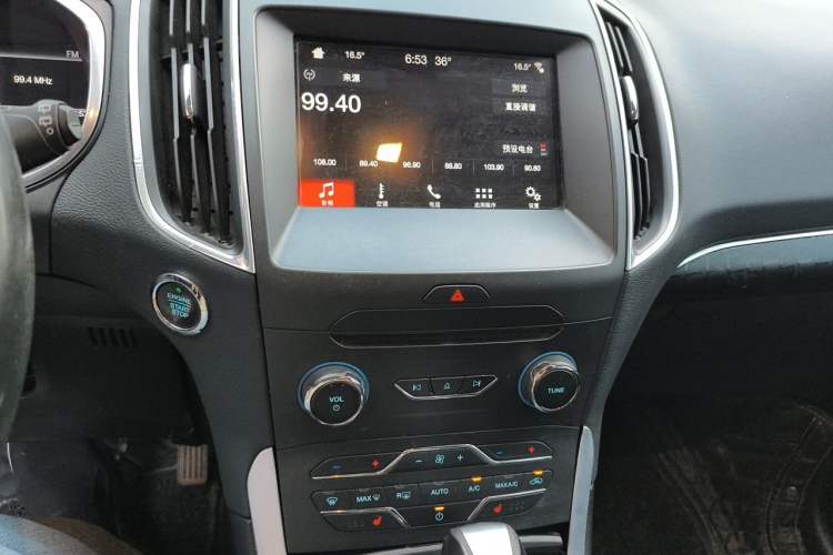 Used Ford Edge 2016 EcoBoost 245 Two-Wheel-Drive Titanium 7-Seater Audio And AC Panel