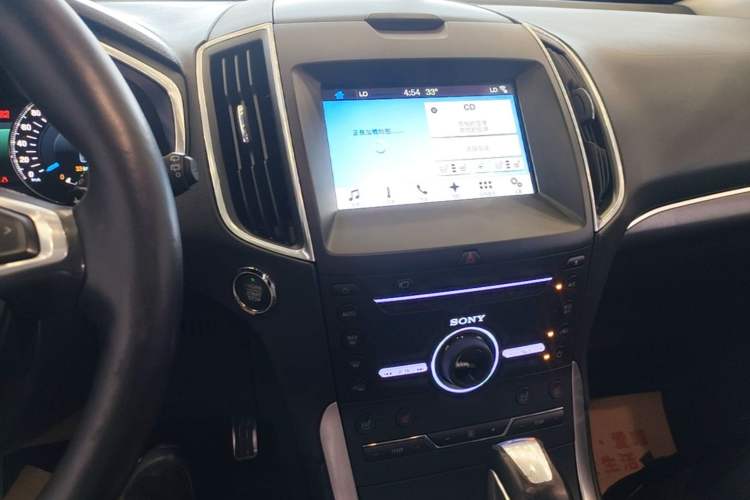 Used Ford Edge 2016 EcoBoost 245 Four-Wheel Drive Titanium 7-Seater Audio And AC Panel