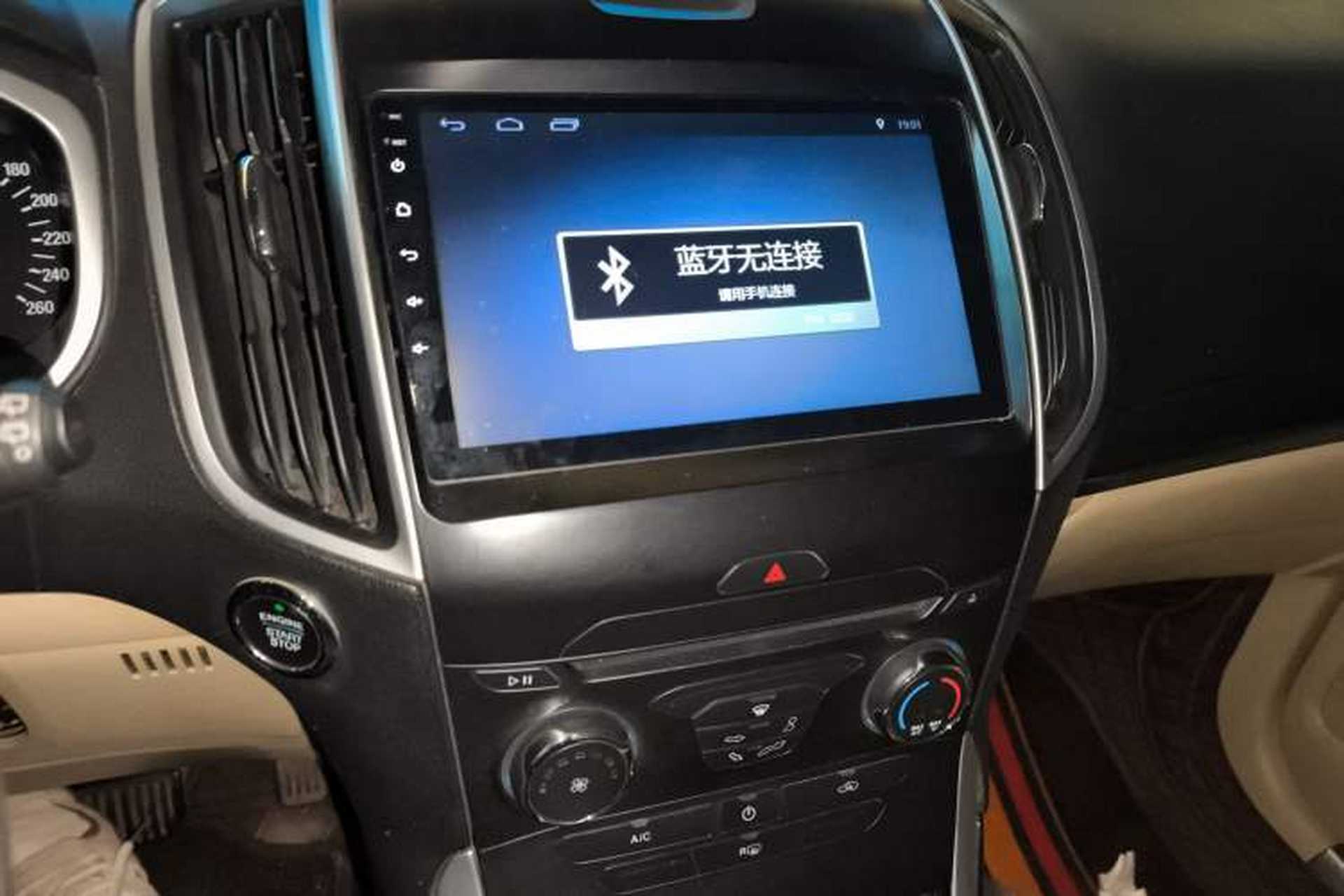 Used Ford Edge 2016 EcoBoost 245 Two-Wheel-Drive Titanium 5-Seater Audio And AC Panel