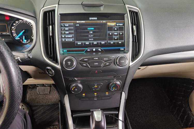 Used Ford Edge 2016 EcoBoost 245 Two-Wheel-Drive Titanium 5-Seater Audio And AC Panel