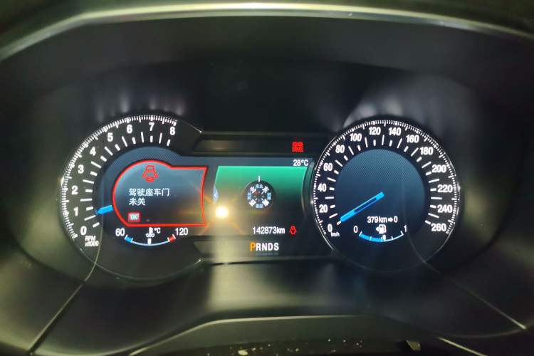 Used Ford Edge 2016 EcoBoost 245 Four-Wheel Drive Titanium 7-Seater Instrument Cluster