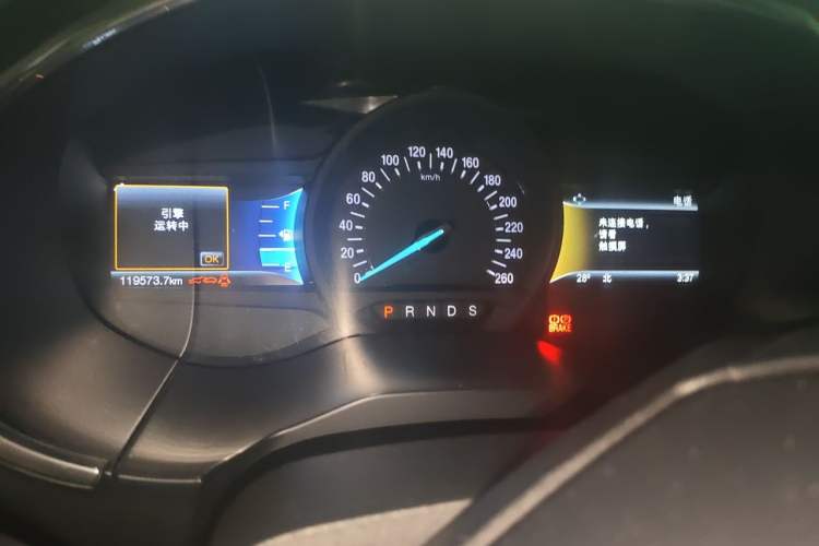 Used Ford Edge 2016 EcoBoost 245 Two-Wheel-Drive Titanium 7-Seater Instrument Cluster