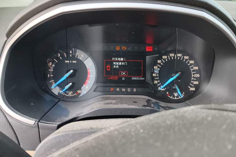 Used Ford Edge 2016 EcoBoost 245 Two-Wheel-Drive Titanium 5-Seater Instrument Cluster