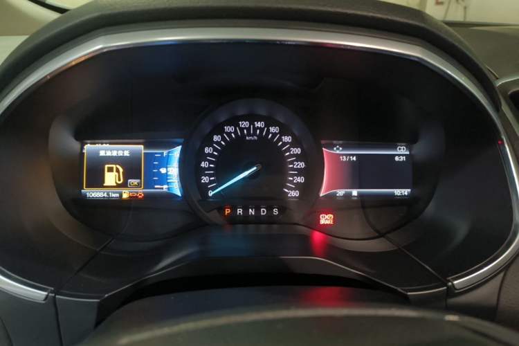 Used Ford Edge 2016 EcoBoost 245 Two-Wheel-Drive Titanium 7-Seater Instrument Cluster