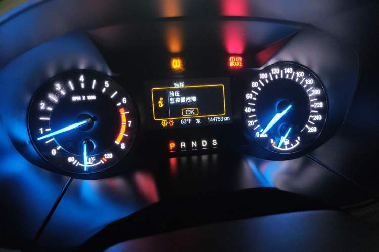 Used Ford Edge 2016 EcoBoost 245 Two-Wheel-Drive Titanium 5-Seater Instrument Cluster