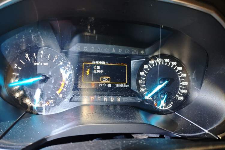Used Ford Edge 2016 EcoBoost 245 Two-Wheel-Drive Titanium 5-Seater Instrument Cluster