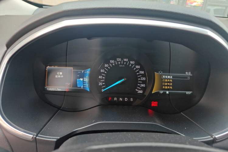 Used Ford Edge 2016 EcoBoost 245 Two-Wheel-Drive Titanium 7-Seater Instrument Cluster