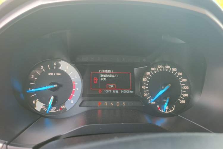 Used Ford Edge 2016 EcoBoost 245 Two-Wheel-Drive Titanium 5-Seater Instrument Cluster
