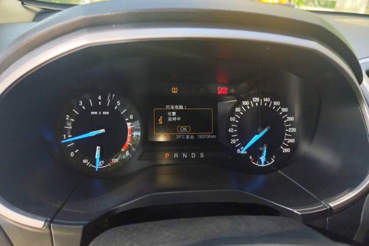 Used Ford Edge 2016 EcoBoost 245 Two-Wheel-Drive Titanium 5-Seater Instrument Cluster
